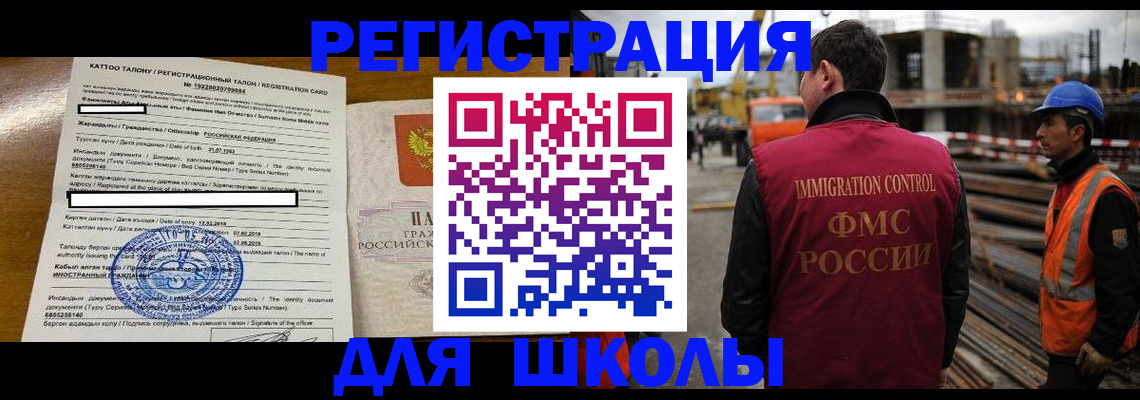 пропишу в квартире в Ессентуках